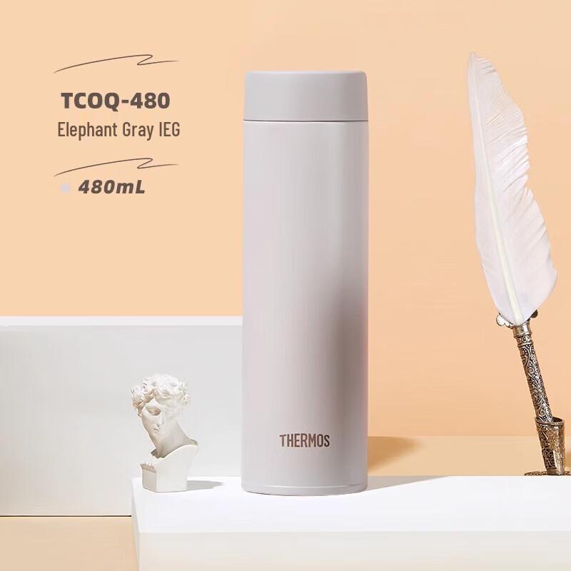 Thermos 304 Stainless Steel Insulated Direct Drink Bottle