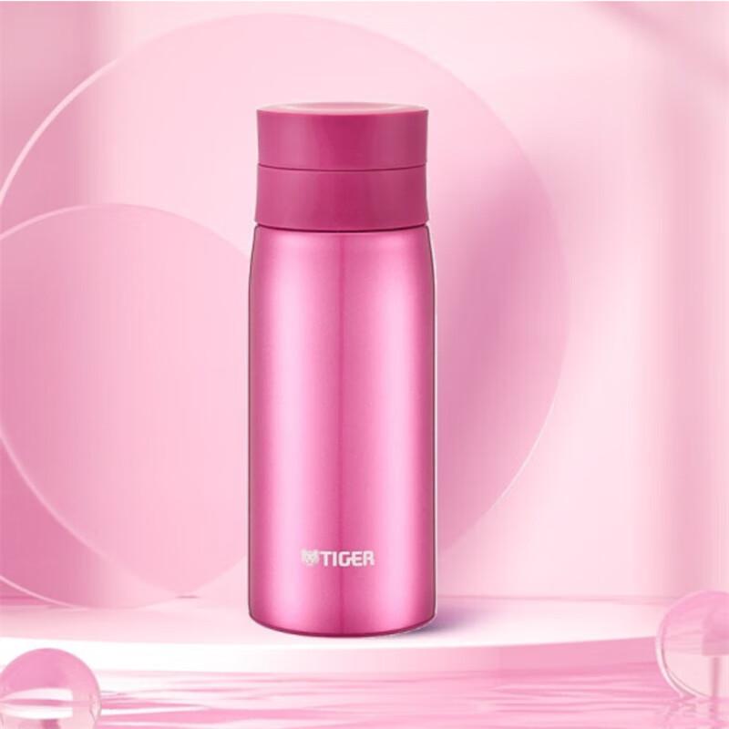 Tiger MCY-A035 Stainless Steel Insulated Bottle