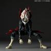 Revoltech AY Dandadan Okarun Transformed w/Bonus Parts Release Kaiyodo Japan