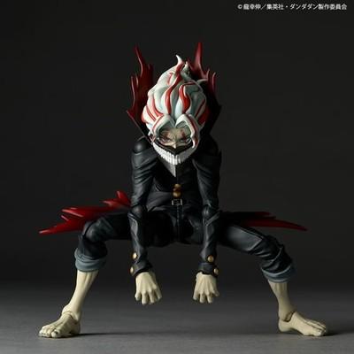 Revoltech AY Dandadan Okarun Transformed w/Bonus Parts Release Kaiyodo Japan