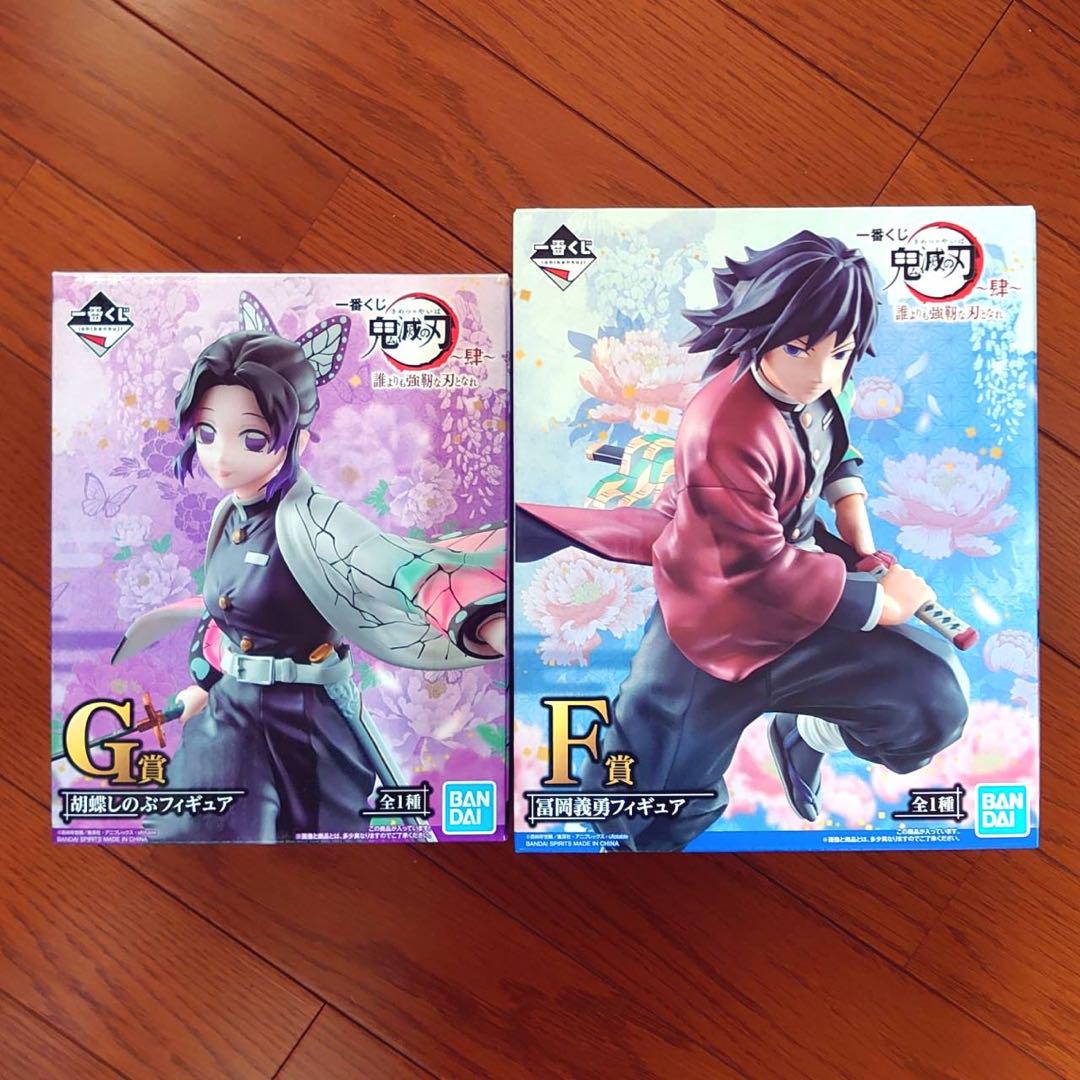 

[USED] Demon Slayer Ichiban Kuji Figure Shinobu Kocho and Giyu Tomioka