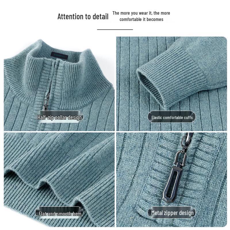 SHANSHAN Men's 100% Wool Thickened Turtleneck Sweater