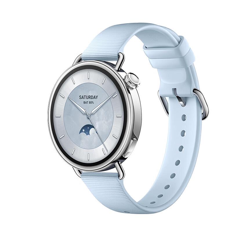 Xiaomi Watch S3 Ice Limited Edition Smartwatch (CN version)