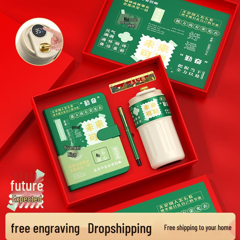 Chinese Style Motivational Success Gift for College Entrance Exam: Creative Souvenir for Children and Classmates