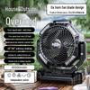 Portable Outdoor Camping Fan with Long-Lasting Battery - Oscillating Electric Fan for Fishing & Camping