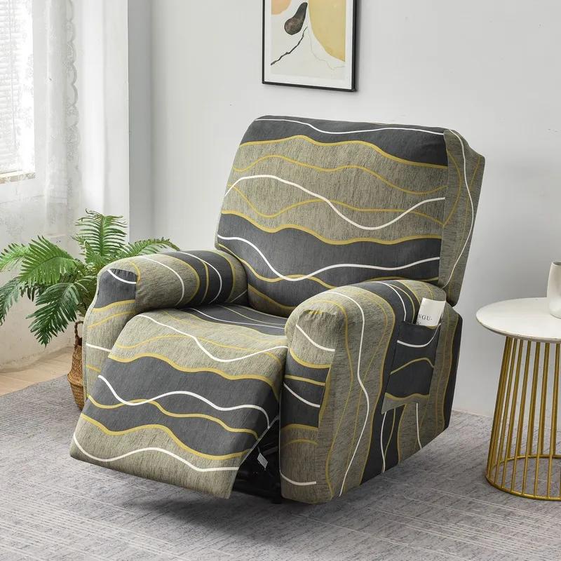 Elastic Single Sofa Cover Stretch Chair Cover for Recliner Chair Slipcover for Living Room Recliner Protector with Protector