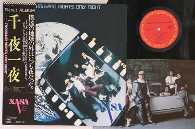 Disque Vinyle NASA - Thousand Nights, Only Night 27AH1073PROMO CBS SONY 1980 Japon Obi Pop/Rock Japonais Occasion