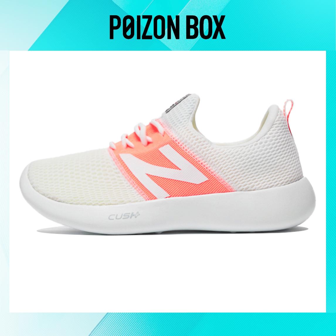 

кроссовки New Balance NB Rcvry Running shoes Women WRCVRYW2