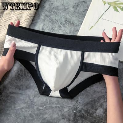 Men's Triangle Underwear Low Waist Youth U Raised Loose Independent Packaging Breathable