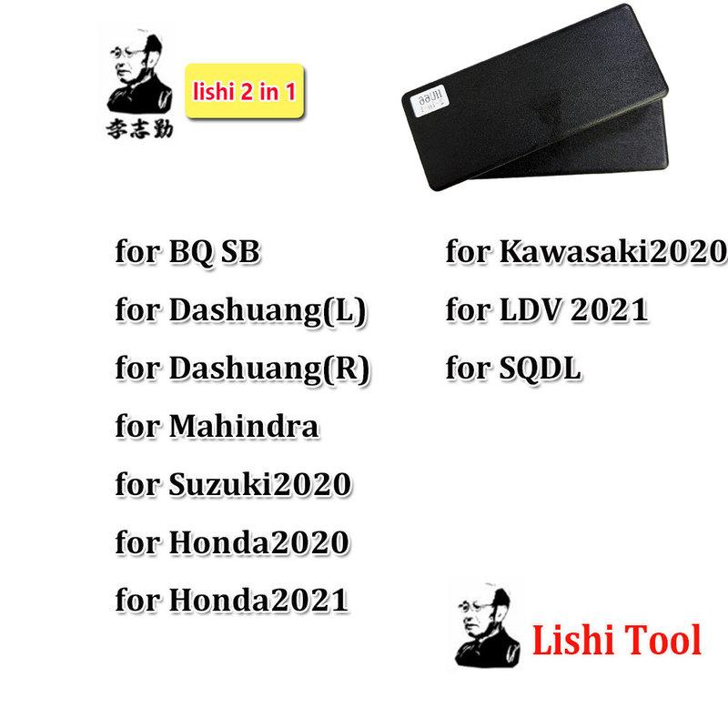 

Lishi 2-в-1 Инструмент для BQSB, для Dashuang Mahindra Suzuki для Honda Honda для Kawasaki LDV- SQDL Инструмент слесарный for Dashuang(L)