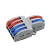 10pc SPL-42 2 In 4 Out Mini Quick Fast Wire Connector Universal Wiring Cable Connector Push-in Conductor Terminal Block LED Lamp