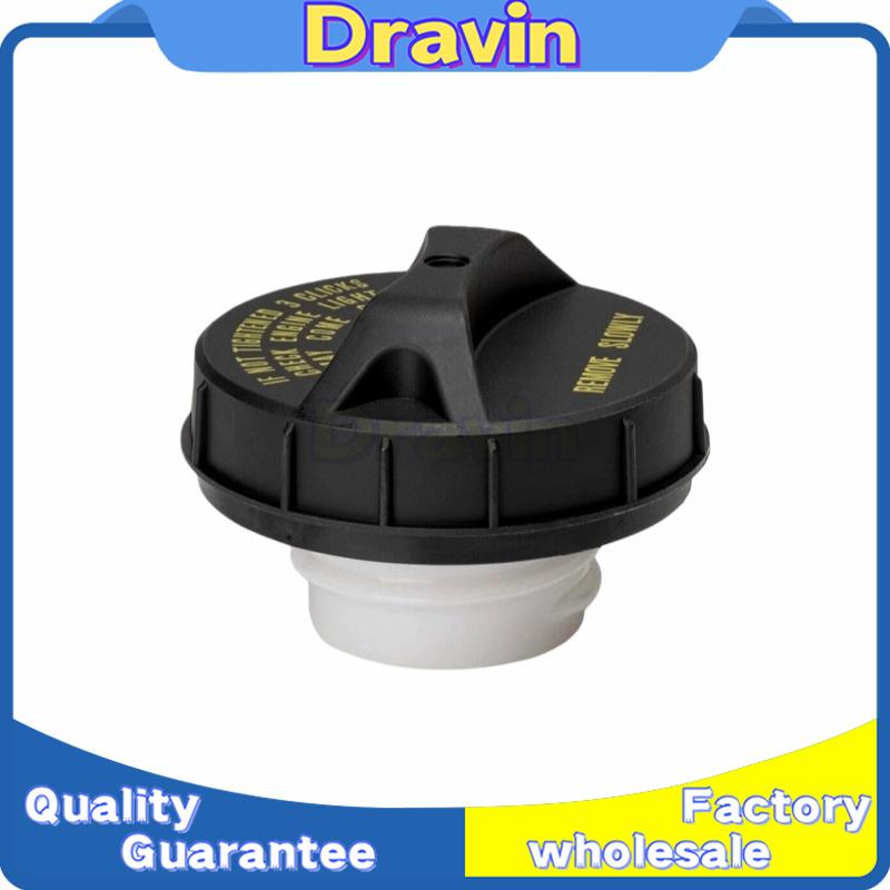 Fuel Tank Gas Cap Cover 17670SM4A04 17670-SM4-A04 for Honda Accord CR-V Odyssey Prelude For Acura CL NSX RL TL 1990--2003 17670-SM4-A04