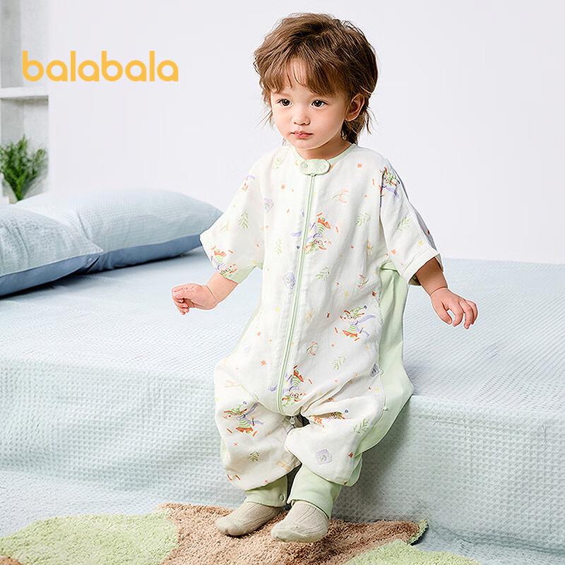 Balabala Baby Kids Soft Printed Sleeping Bag Pajamas
