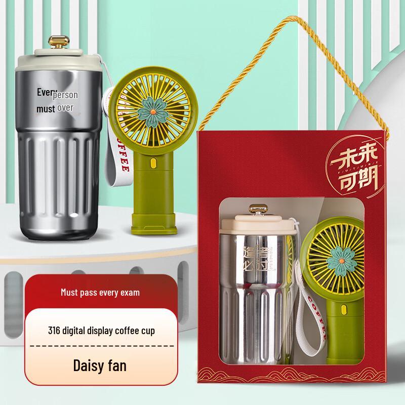 Jun XVII AQ Mini Fan Gift Set Coffee Cup + Mini Fan