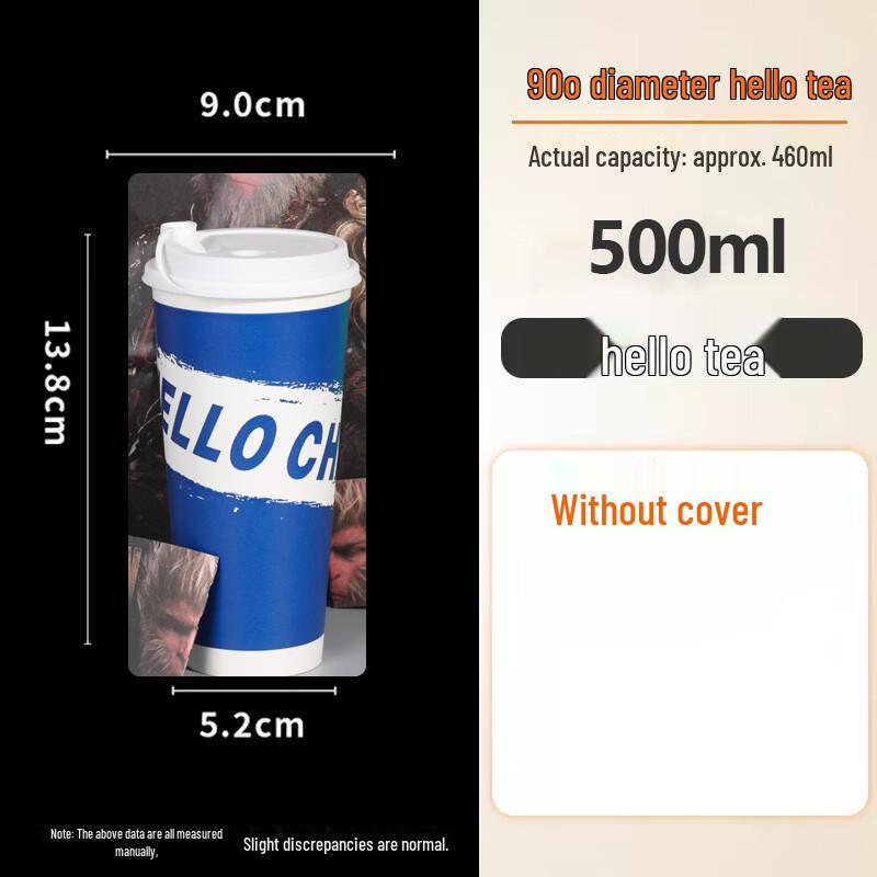 Lantuan 90mm Disposable Paper Coffee & Milk Tea Cups