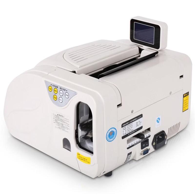 Deli 3920S Smart Voice Automatic Banknote Counter CN plug (adapter included)