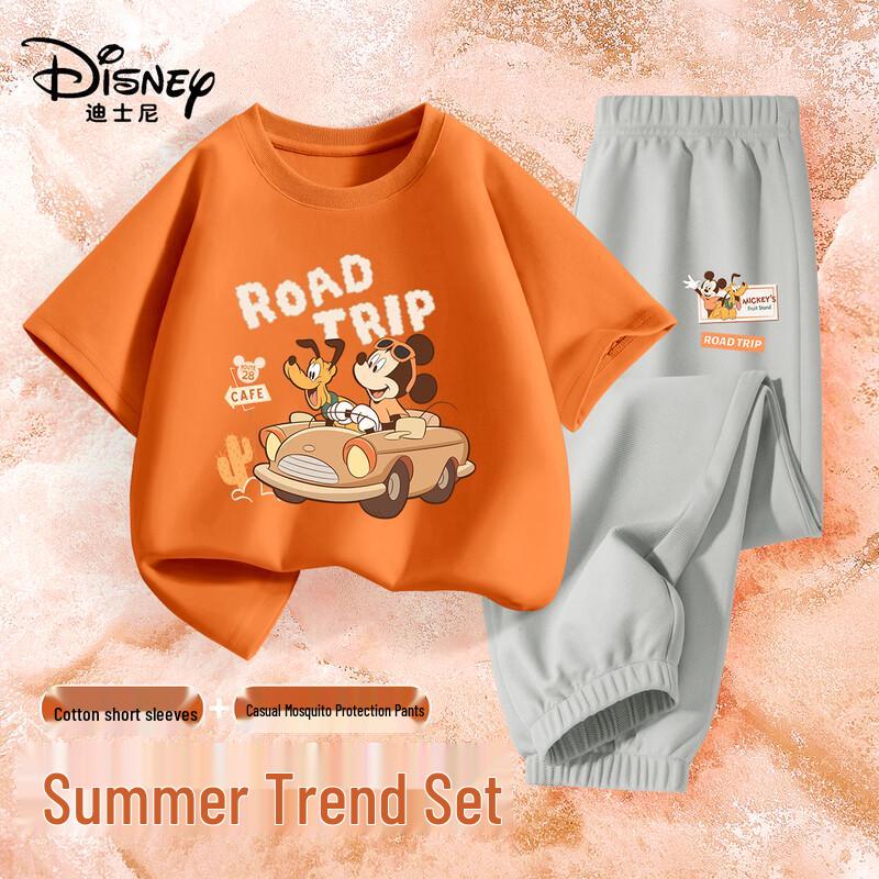 Disney Kids' Summer Cotton T-Shirt & Shorts Set