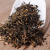 500g Tè Nero Dianhong Tè Dian Hong Golden Buds Tè Nero Dian Hong Foglia Larga