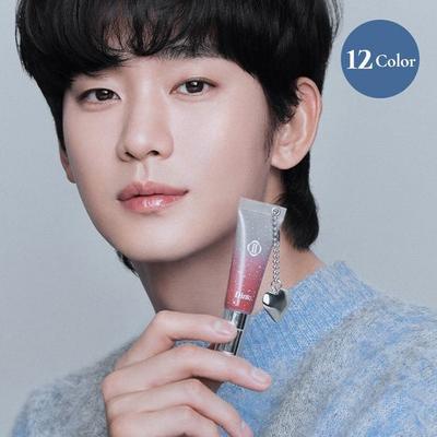 Frozen Lip Jelly 12 Colors