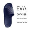 Women's & Men's Summer Indoor Non-Slip Thick Sole Bath Slippers
