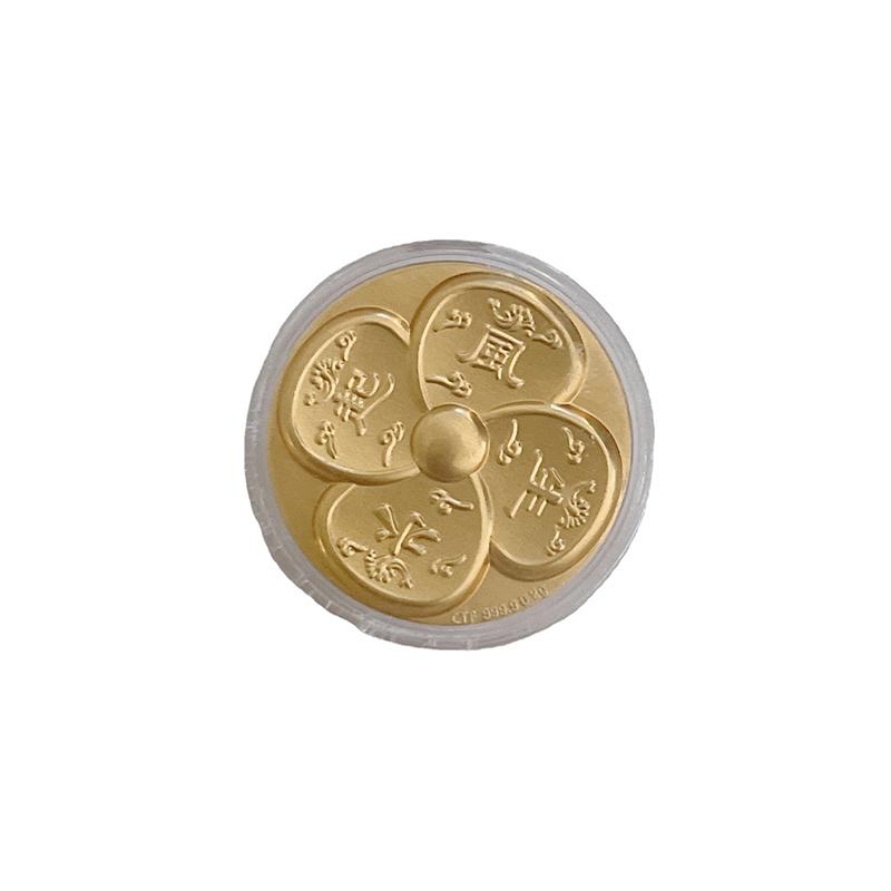 

’ 1Pc Windmill Rotating Lucky Jewelry Accessories For Diy Mobile Phone Phone Case Earphone Shell Accessories