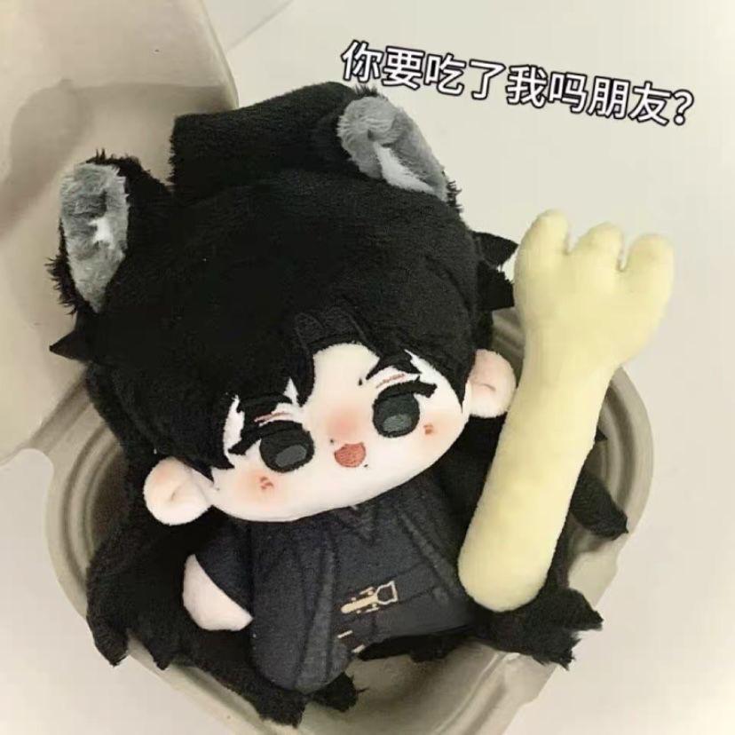 10Cm Mini Doll Ruoyun Zhang Yunian Qing Fan Idle Property Idle Bean Bag Cotton Doll Star Novel Surrounded By Super Cute Fan Nunu