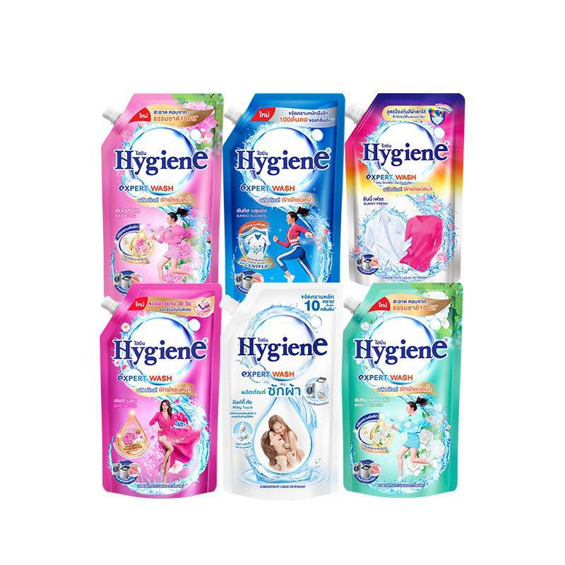 Detersivo Concentrato Profumato per Bucato Xijing Importato dalla Thailandia 600ml – Rimozione Profonda delle Macchie, Profumo a Lunga Durata