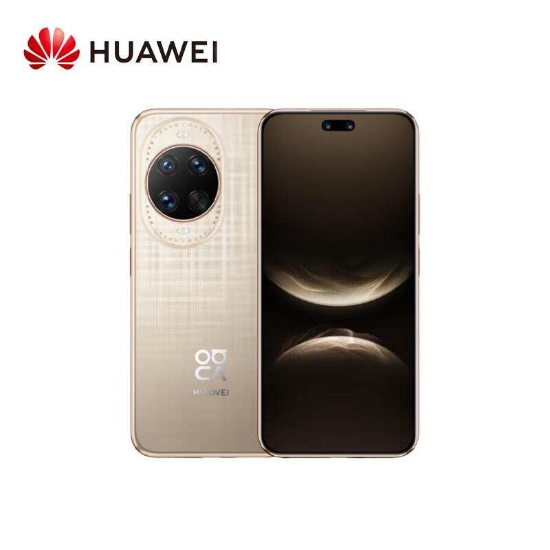 Huawei Nova 14 Ultra (Китайская версия)