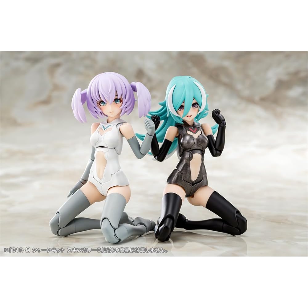 Kotobukiya Megami Device B1R-M Chassis Kit Skin Color B 1/1 Scale Plastic Model 160mm