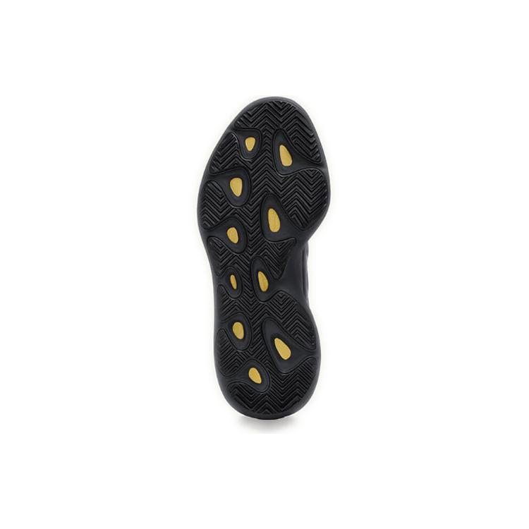 New Adidas Yeezy 700 V3 'Alvah' H67799