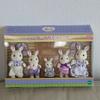 (Ongeopend) Sylvanian Families Lavendel Konijnenfamilie