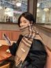 New scarf women's autumn and winter high-end feeling warm and versatile Korean version shawl plaid black and white atmosphere scarf
