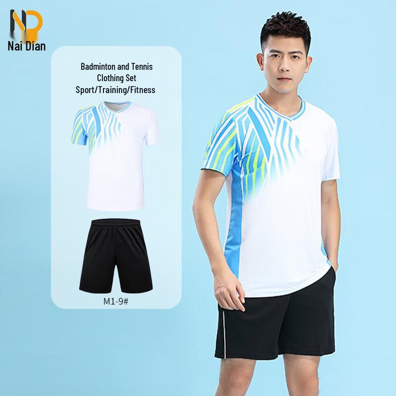 

Naidian Унисекс Спортивный Комплект: Футболка и Шорты Быстросохнущие M