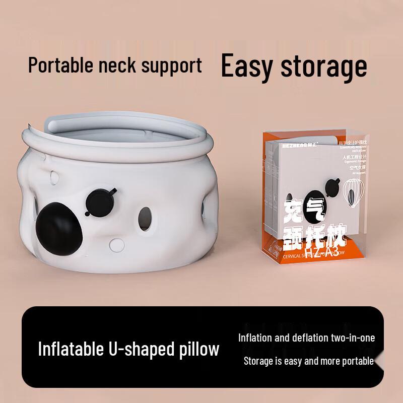 HEZHENG Smart Inflatable Travel Neck Massager Pillow Set CN plug (adapter included)