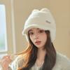 Cute Cat Ear Baseball Cap Autumn and Winter Windproof Ear Protection Knitted Hat Plus Velvet Thickened Knitted Hat
