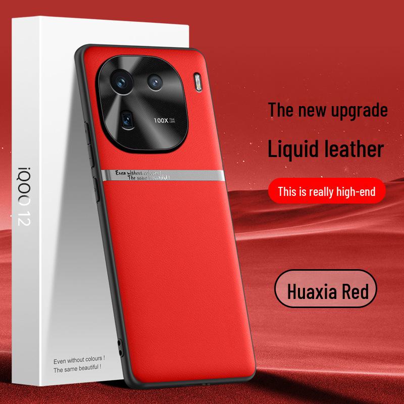 iQOO12 Liquid Leather Anti-Fall Protective Case - One Piece