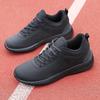 Shoes New Spring Casual Board Shoes Youth Leather Surface Waterproof Non-slip Sports Thick Sole
