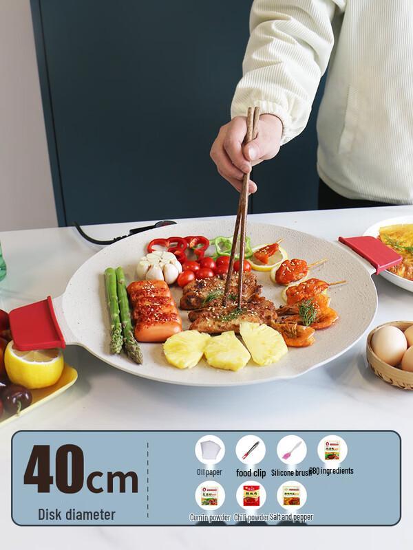 Smokeless Korean Electric BBQ Grill with Maifan Stone Plate
