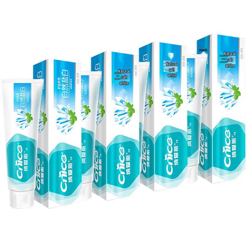 

Nai s Natural Salt Whitening Toothpaste (4x200g)