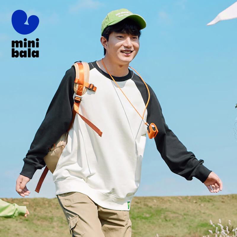 Mini Balabala Kids Artist Collaboration Sweatshirt 165
