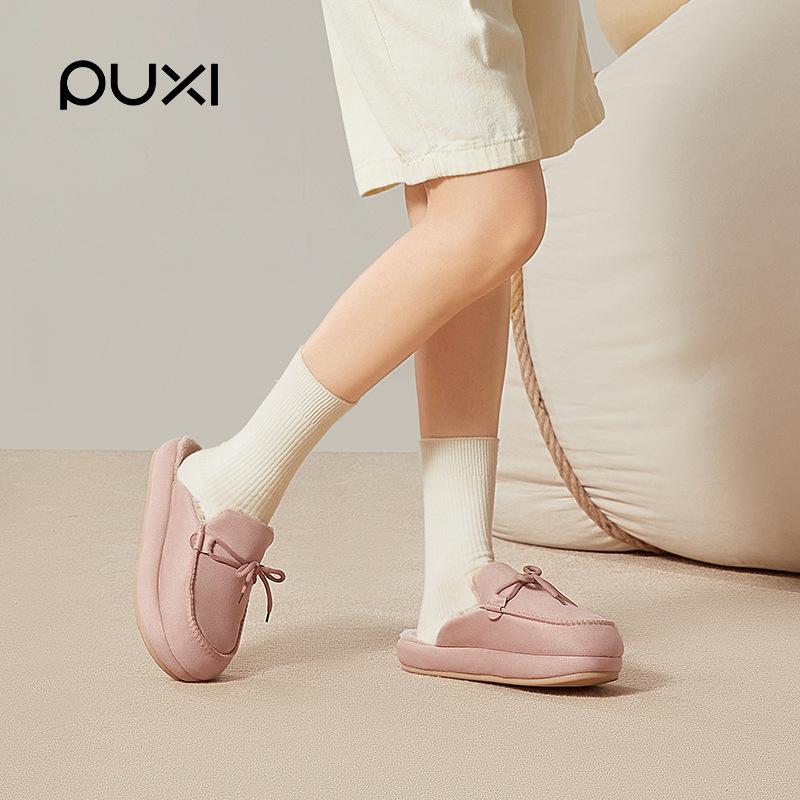 Puxi Yunqi Cotton Slippers Are Windproof and Warm, Not Stuffy, Comfortable and Soft Bow Non-slip Home Cotton Slippers