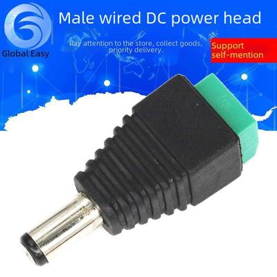 12V DC Male Plug Adapter with Screw Terminal for Monitoring Accessories