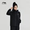 LI-NING Multi-Sport Windproof Jacket