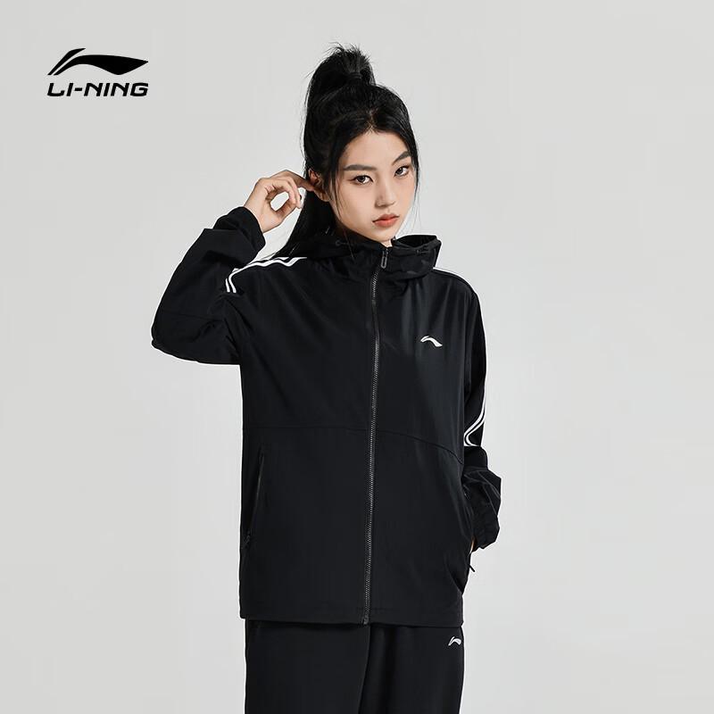 LI-NING Multi-Sport Windproof Jacket
