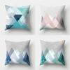 Geometric Patchwork Pattern Pillowcase Office Living Room Home Pillowcase Car Ornaments