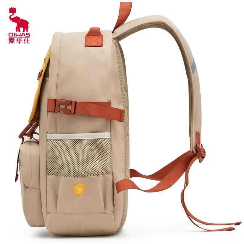 OIWAS Sporty School Backpack