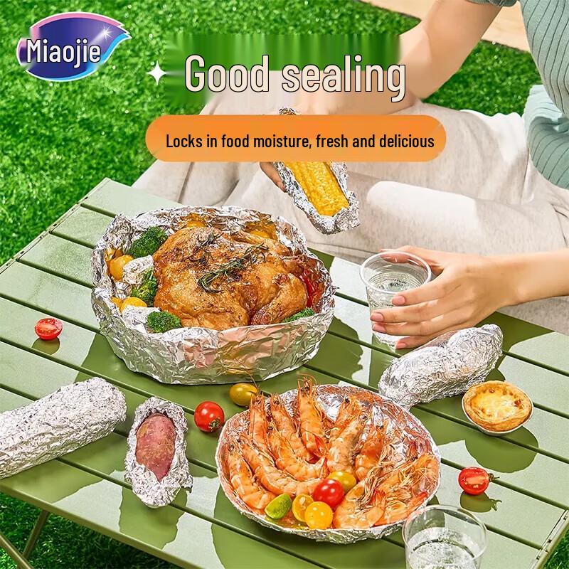 MIAOJIE Kitchen Aluminum Foil