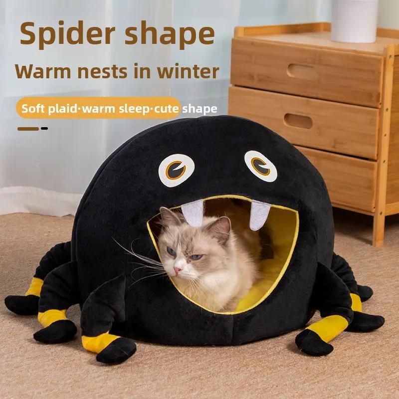 Halloween Spider Cat's House Cute Semi-closed Bed Cats Warm Safe Comfortable Pet House for Cats Kitten Dog's Nest Pet Supplies