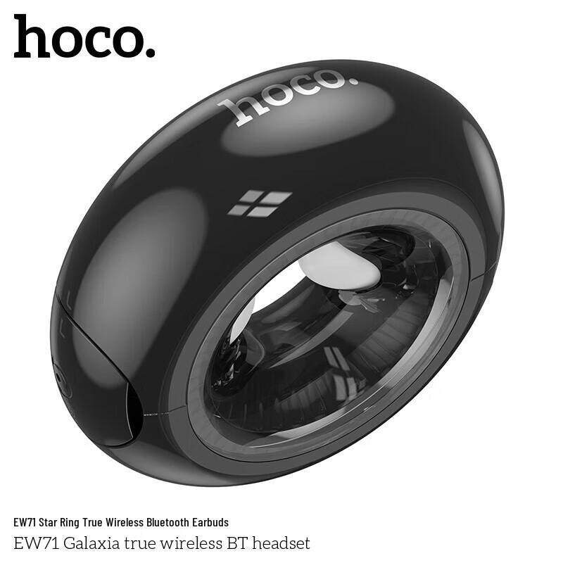 Hoco Star Ring Donut Wireless Bluetooth Earbuds
