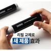 DASHU For Men Easy Button Down Perm 20ml + [Refill 20ml 2pcs] - Hair Styling, Korean